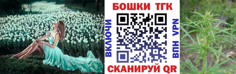 Мефедрон Новый Оскол