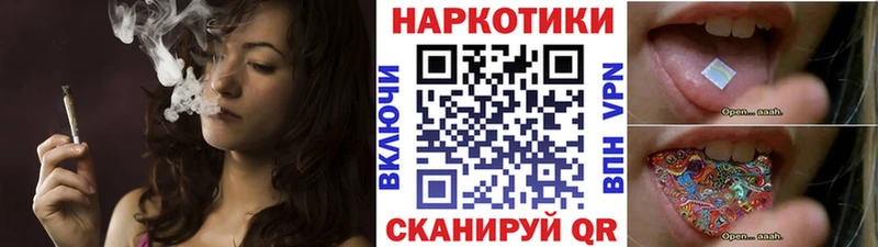 Купить A-PVP  КЕТАМИН  МЕФ  МЕТАМФЕТАМИН  Гашиш  Псилоцибиновые грибы  КОКАИН  Новый Оскол
