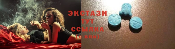наркотики Богородск