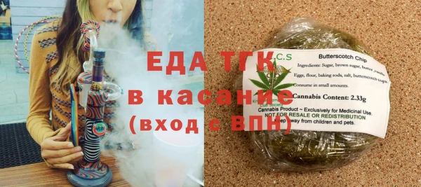 мяу мяу мука Богданович