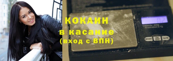 мяу мяу мука Богданович