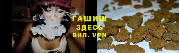 мяу мяу мука Богданович