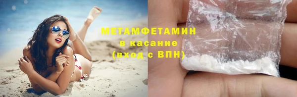 мяу мяу мука Богданович