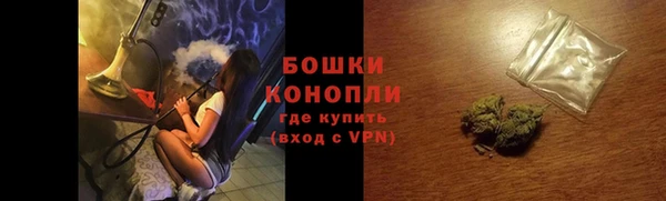 мяу мяу мука Богданович