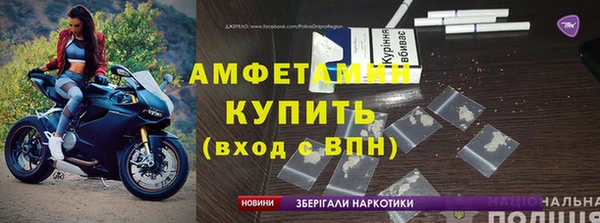 мяу мяу мука Богданович