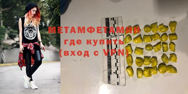 мяу мяу мука Богданович