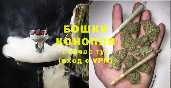 мяу мяу мука Богданович