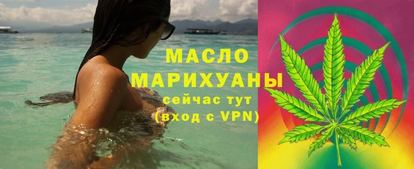мяу мяу мука Богданович