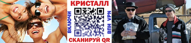 Первитин винт  Купить где  Новый Оскол 